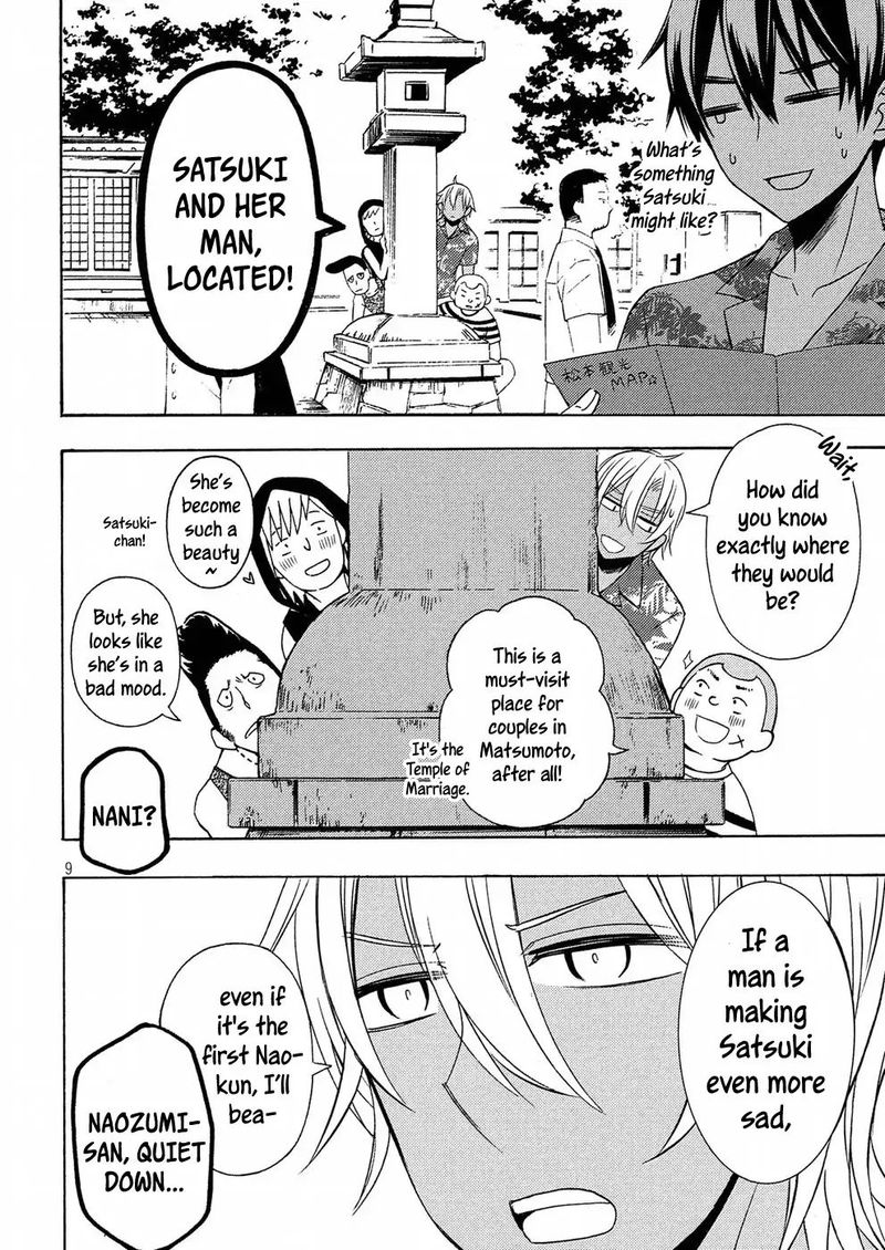 Watari Kun No Xx Ga Houkai Sunzen 45 9