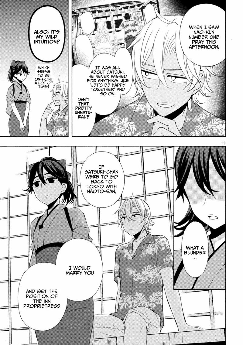 Watari Kun No Xx Ga Houkai Sunzen 46 10