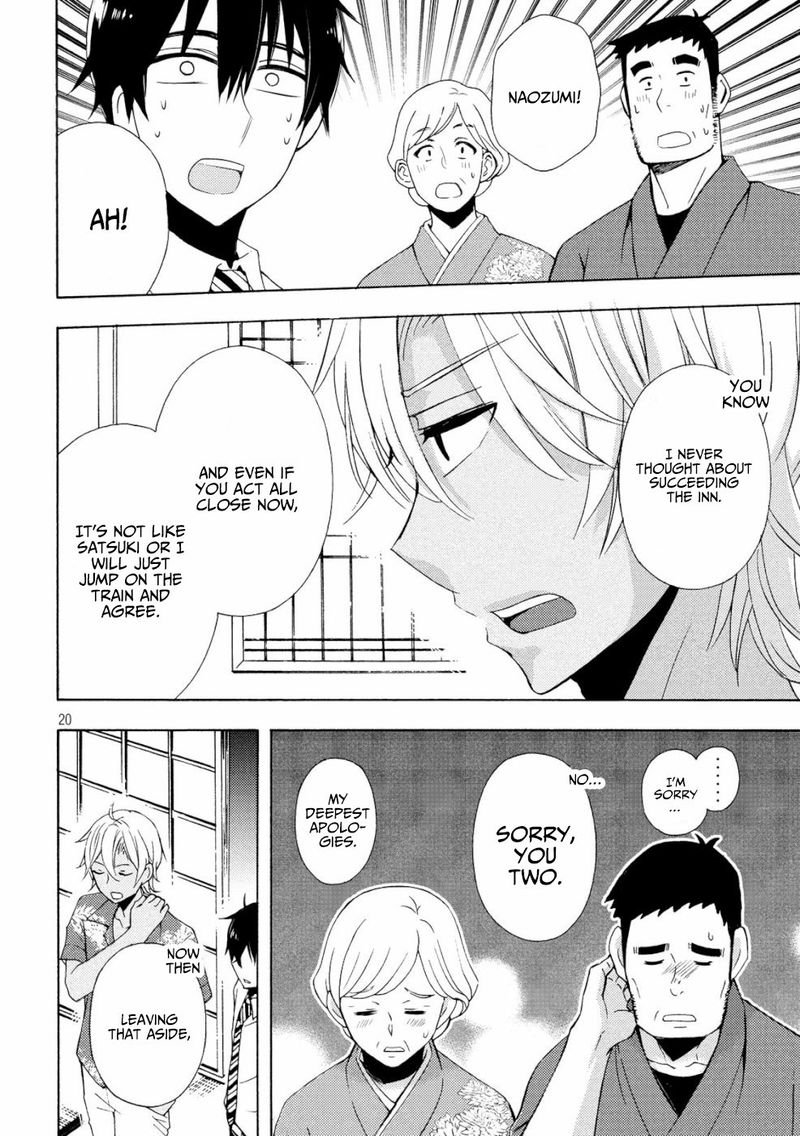 Watari Kun No Xx Ga Houkai Sunzen 46 19