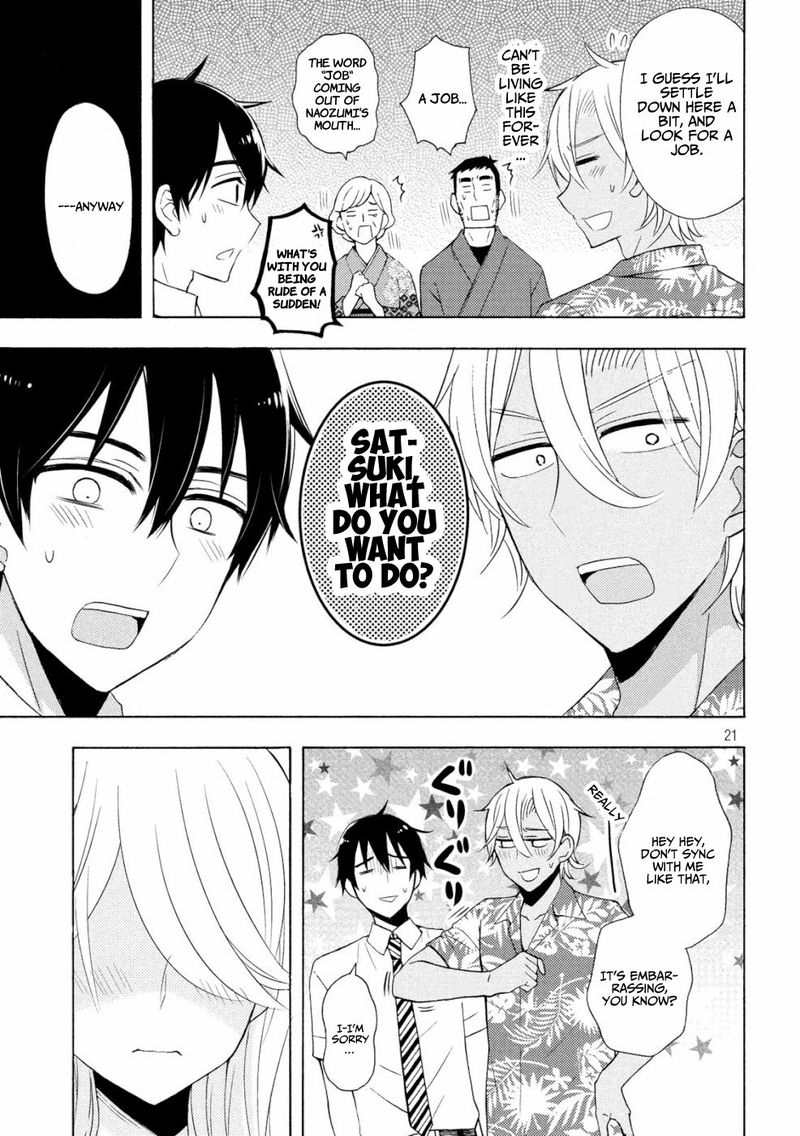 Watari Kun No Xx Ga Houkai Sunzen 46 20