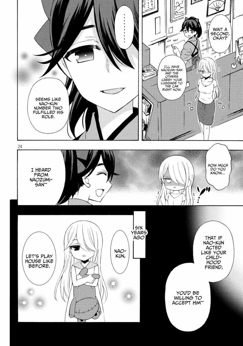 Watari Kun No Xx Ga Houkai Sunzen 46 23