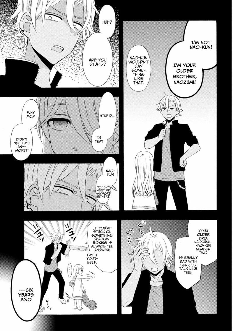 Watari Kun No Xx Ga Houkai Sunzen 46 24