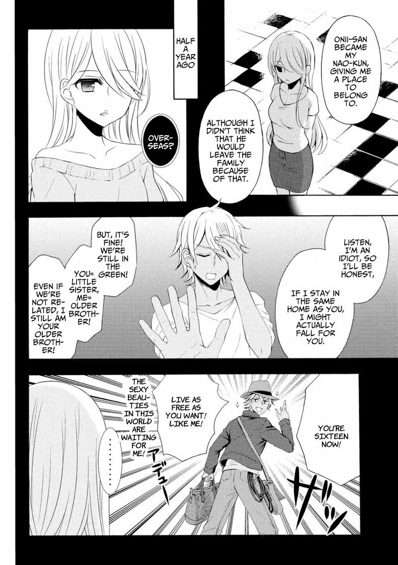Watari Kun No Xx Ga Houkai Sunzen 46 25