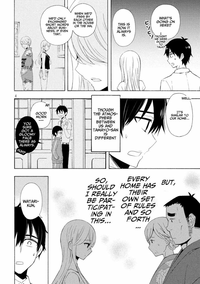 Watari Kun No Xx Ga Houkai Sunzen 46 3