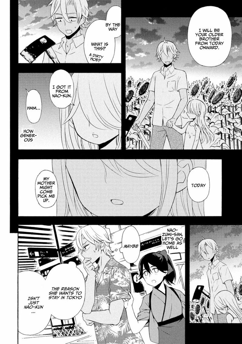 Watari Kun No Xx Ga Houkai Sunzen 46 31