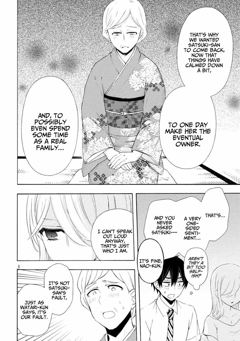 Watari Kun No Xx Ga Houkai Sunzen 46 5