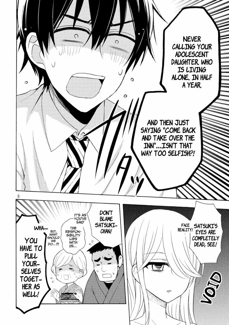 Watari Kun No Xx Ga Houkai Sunzen 46 7