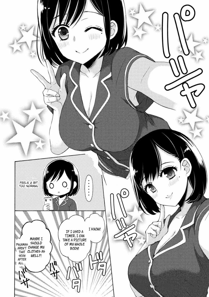 Watari Kun No Xx Ga Houkai Sunzen 47 15