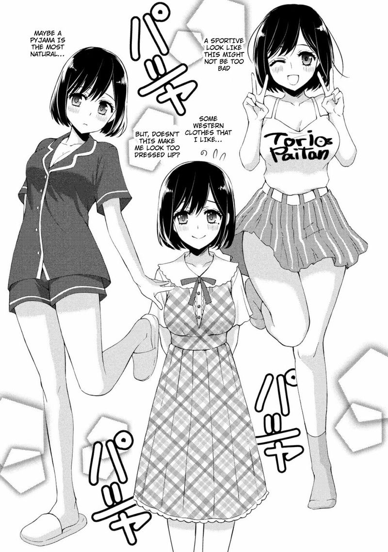 Watari Kun No Xx Ga Houkai Sunzen 47 16