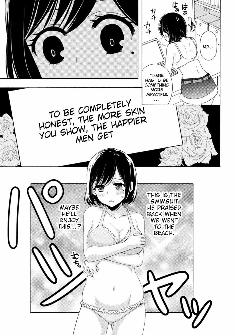 Watari Kun No Xx Ga Houkai Sunzen 47 20