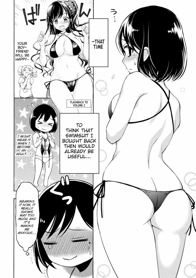 Watari Kun No Xx Ga Houkai Sunzen 47 23