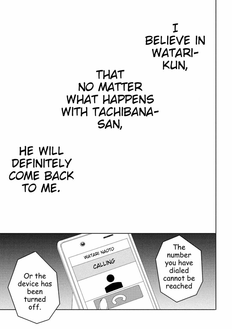 Watari Kun No Xx Ga Houkai Sunzen 47 4