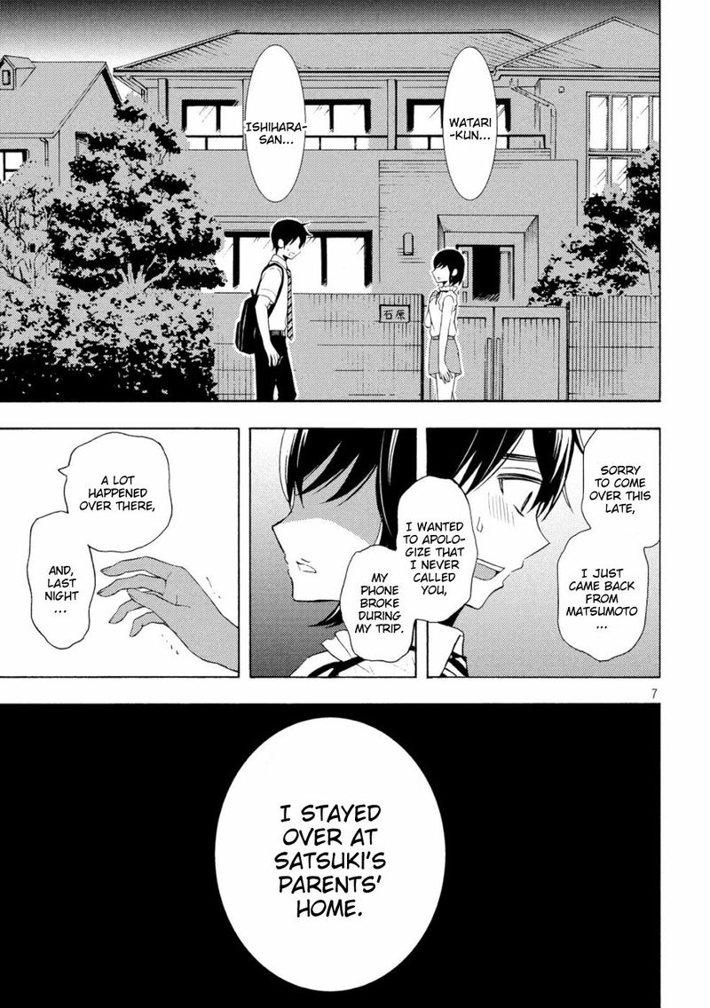Watari Kun No Xx Ga Houkai Sunzen 47 6