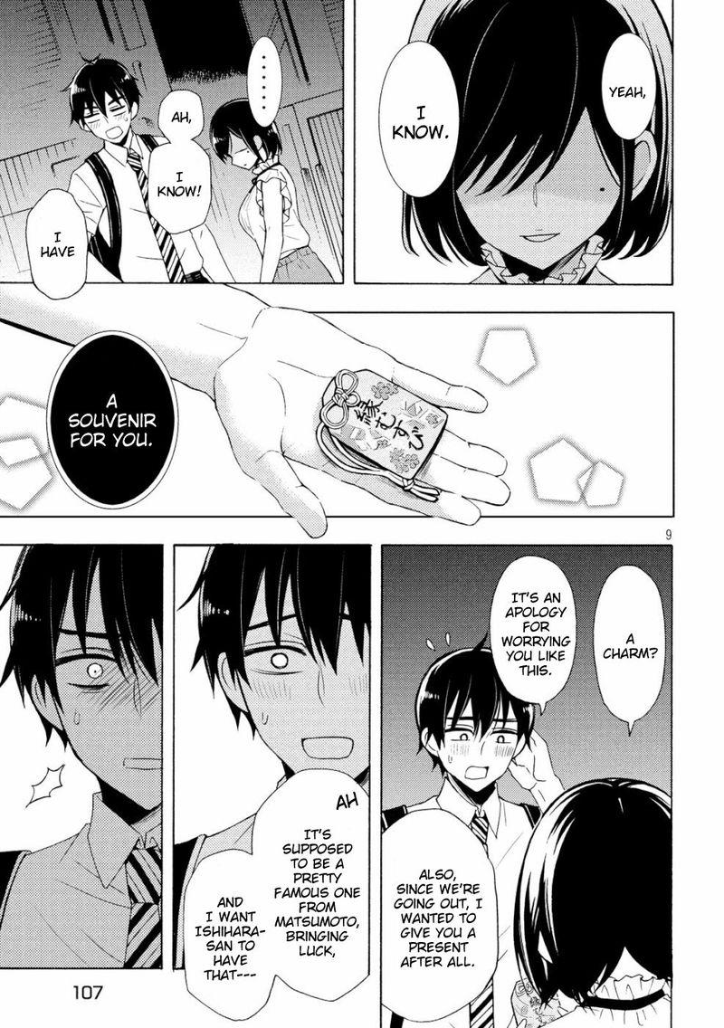 Watari Kun No Xx Ga Houkai Sunzen 47 8