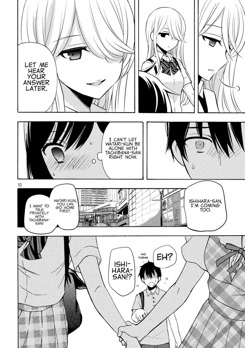 Watari Kun No Xx Ga Houkai Sunzen 49 10