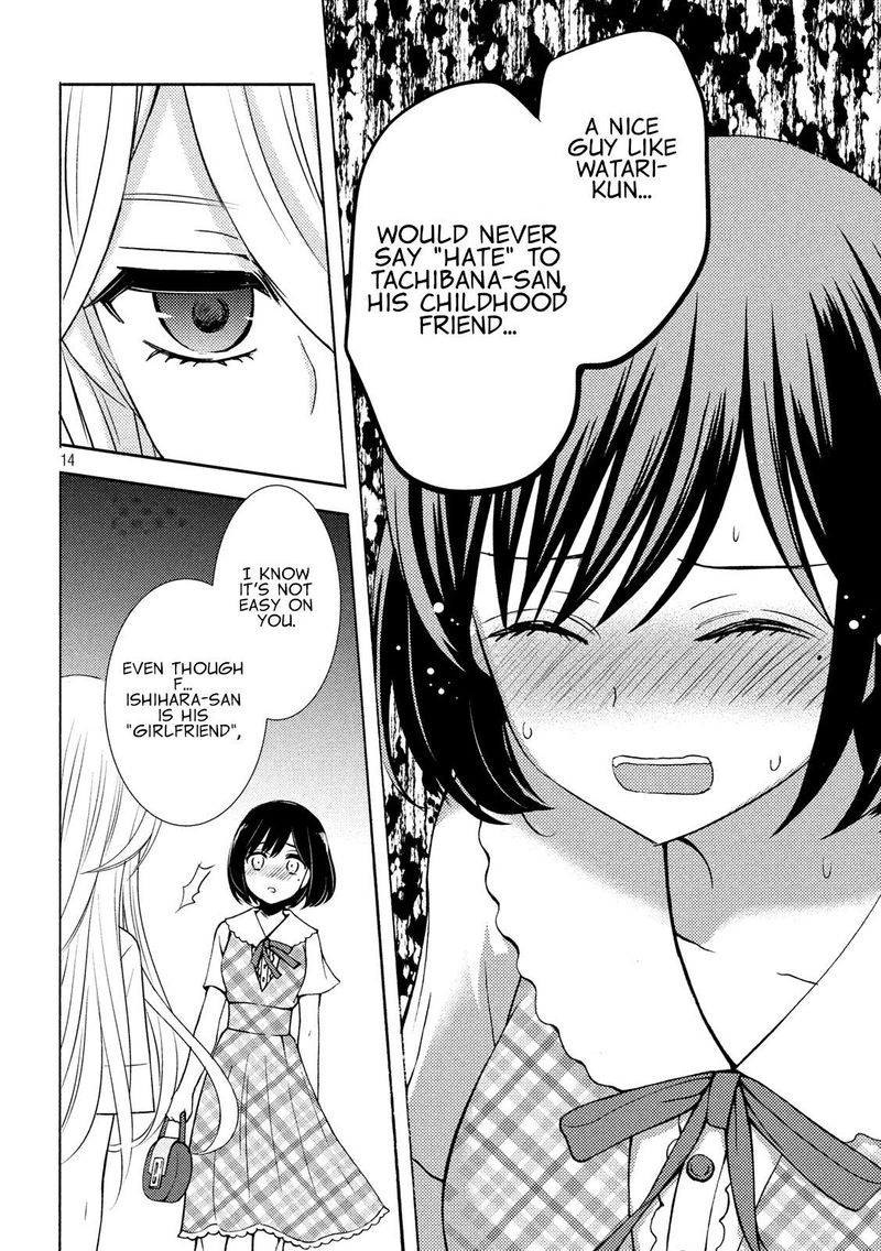 Watari Kun No Xx Ga Houkai Sunzen 49 14