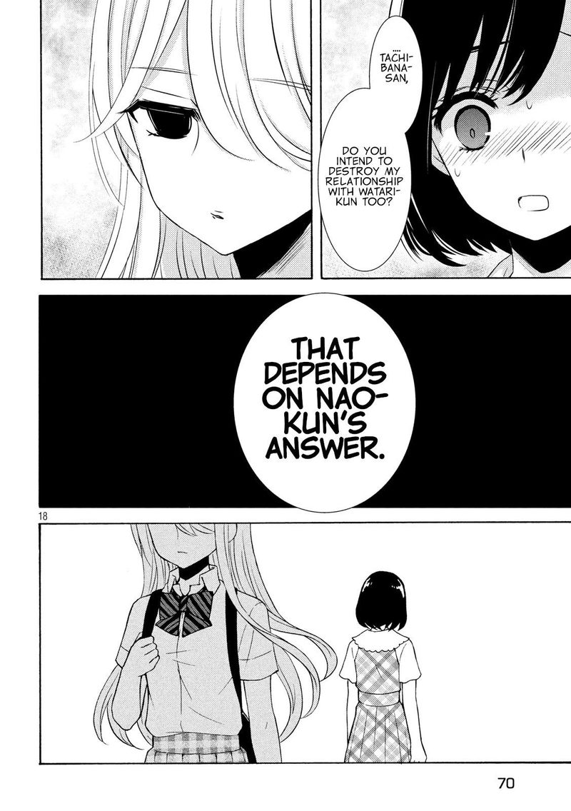 Watari Kun No Xx Ga Houkai Sunzen 49 17