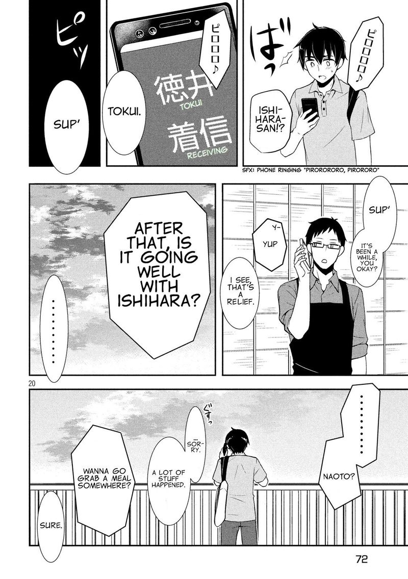 Watari Kun No Xx Ga Houkai Sunzen 49 19