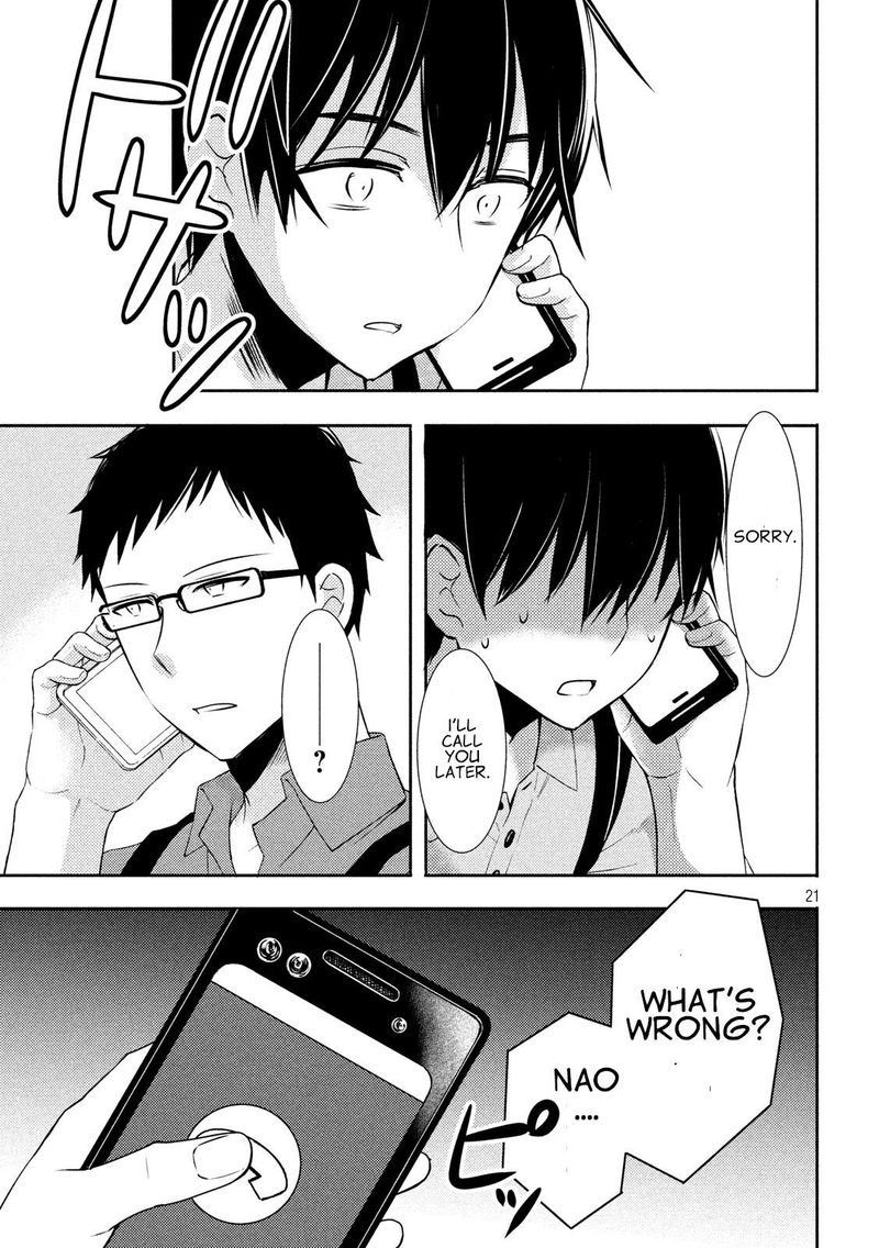 Watari Kun No Xx Ga Houkai Sunzen 49 20