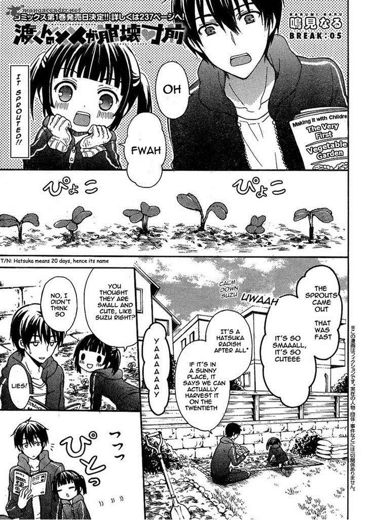 Watari Kun No Xx Ga Houkai Sunzen 5 1