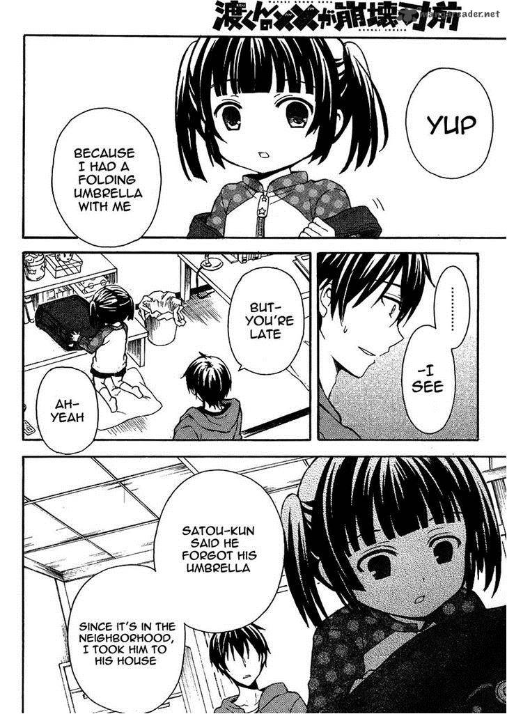 Watari Kun No Xx Ga Houkai Sunzen 5 19