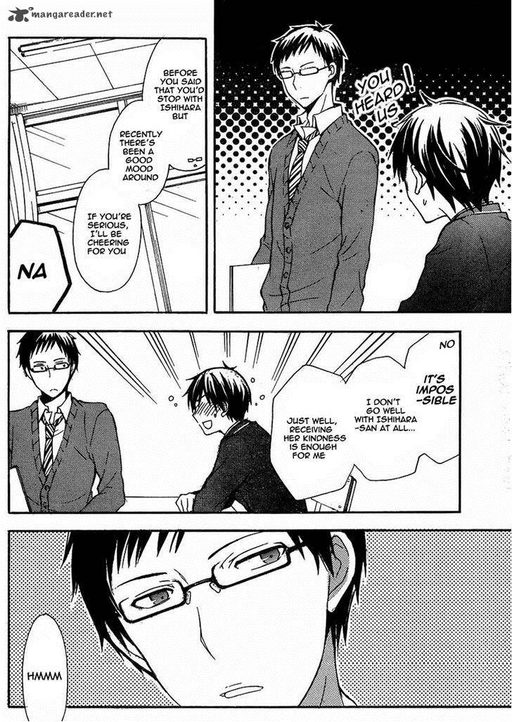 Watari Kun No Xx Ga Houkai Sunzen 5 8
