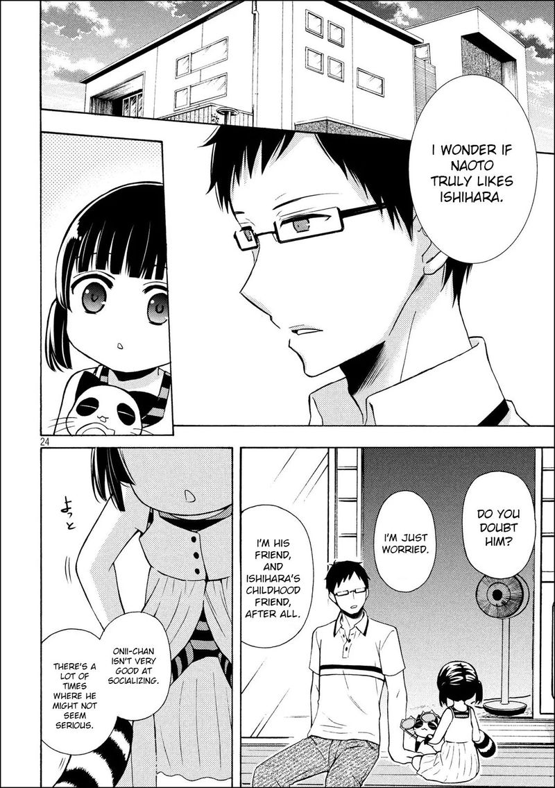 Watari Kun No Xx Ga Houkai Sunzen 50 24