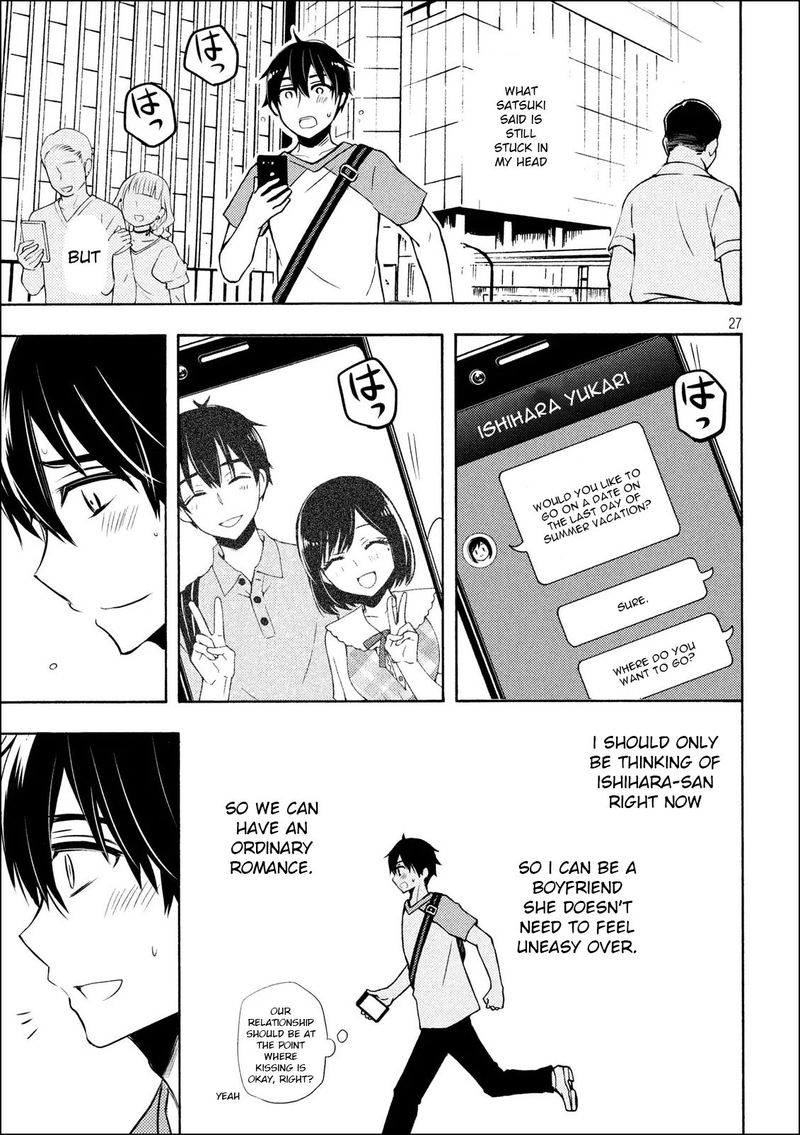 Watari Kun No Xx Ga Houkai Sunzen 50 27