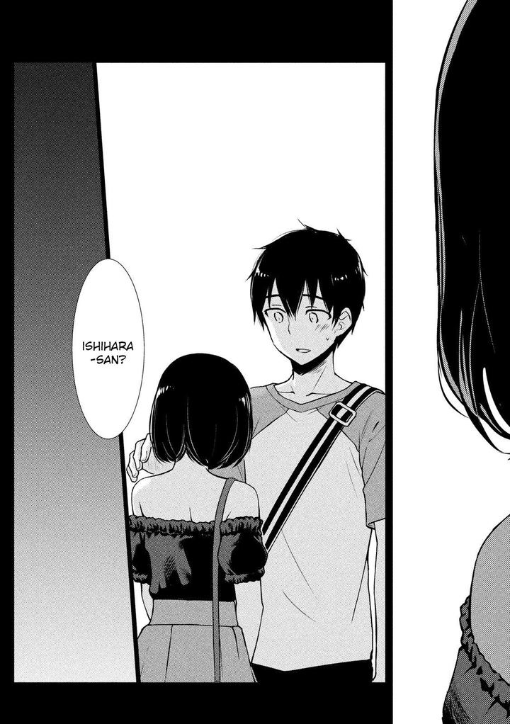 Watari Kun No Xx Ga Houkai Sunzen 51 19
