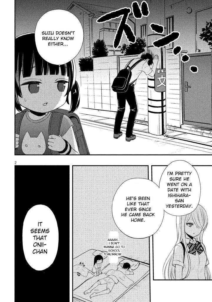 Watari Kun No Xx Ga Houkai Sunzen 51 2