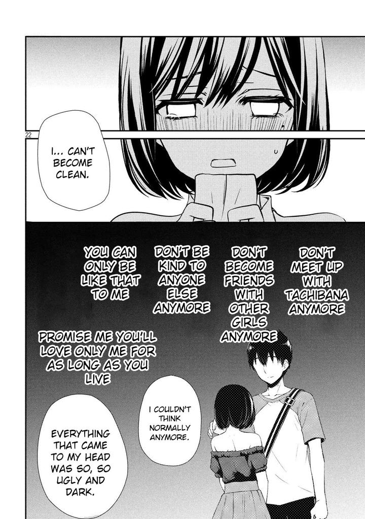 Watari Kun No Xx Ga Houkai Sunzen 51 22