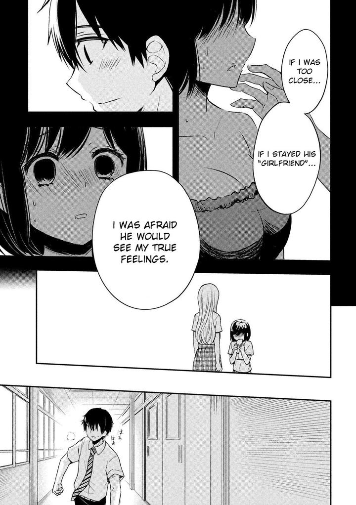 Watari Kun No Xx Ga Houkai Sunzen 51 23