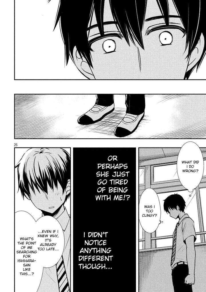 Watari Kun No Xx Ga Houkai Sunzen 51 26