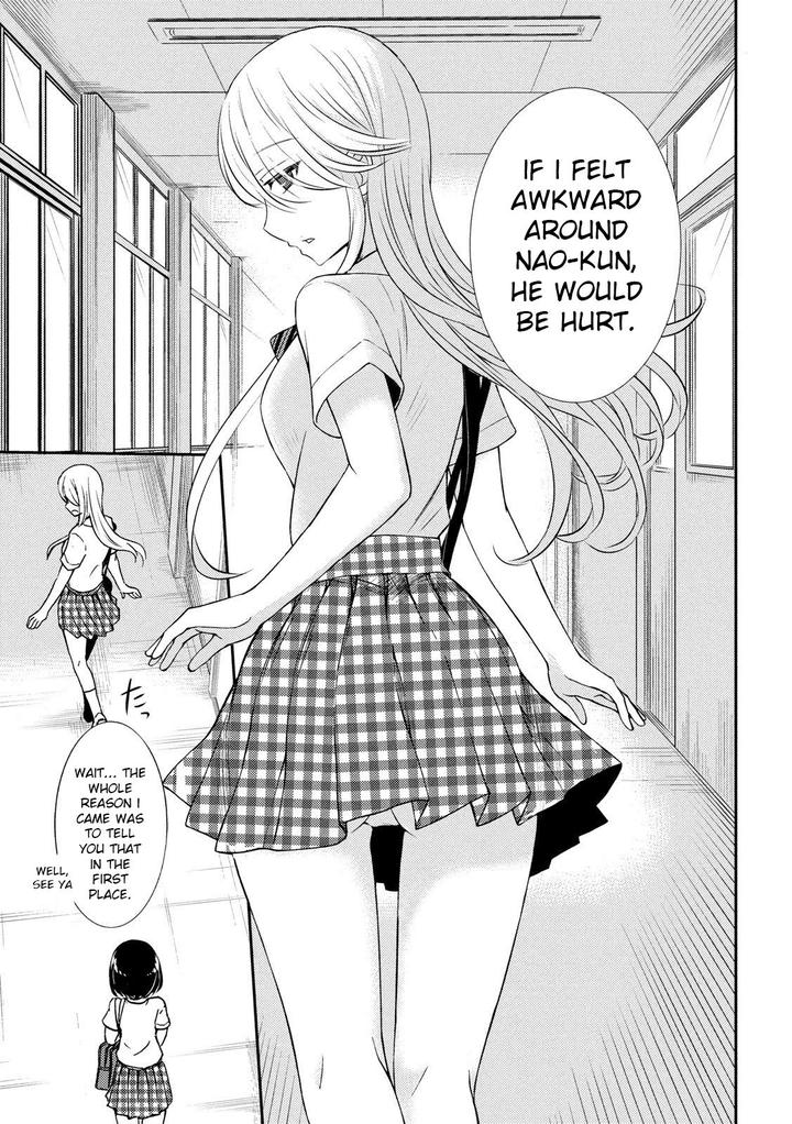 Watari Kun No Xx Ga Houkai Sunzen 51 29