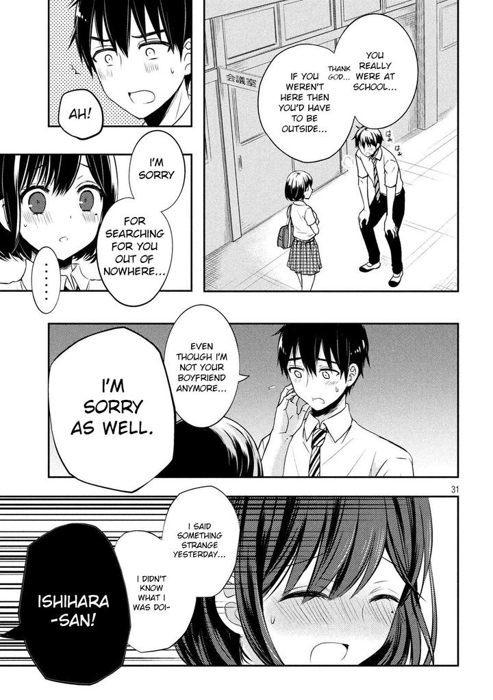 Watari Kun No Xx Ga Houkai Sunzen 51 31
