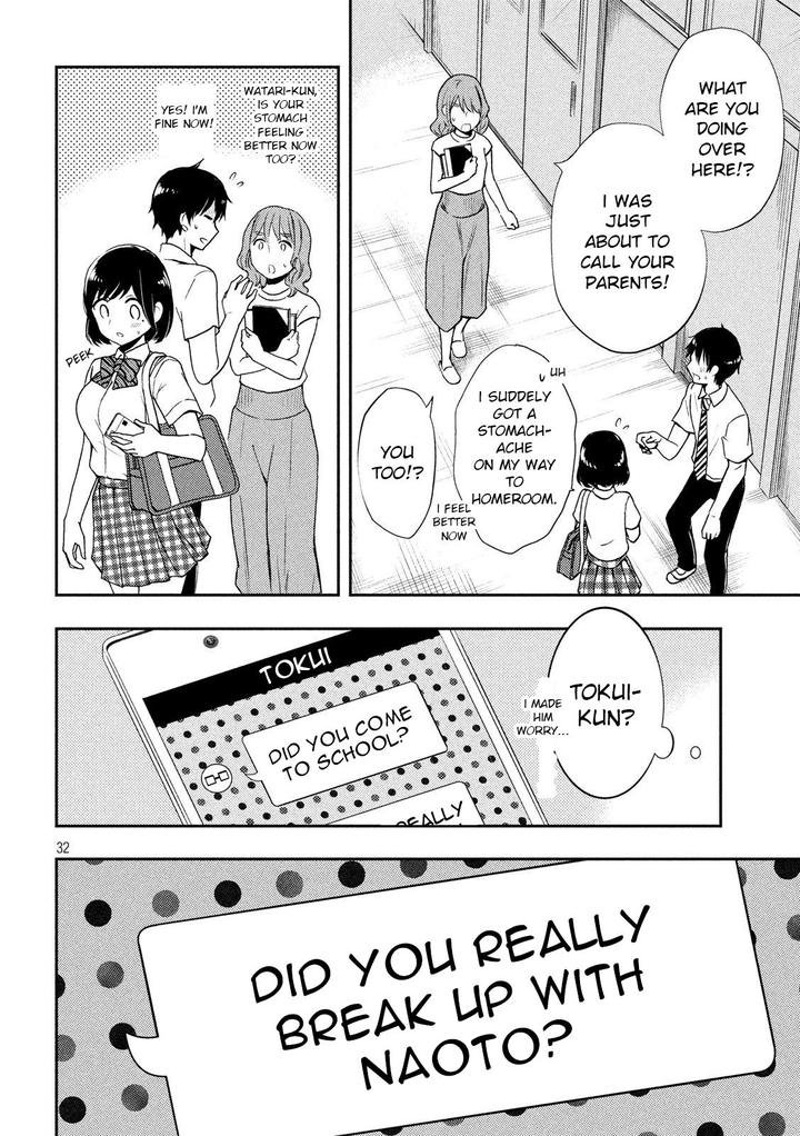 Watari Kun No Xx Ga Houkai Sunzen 51 32