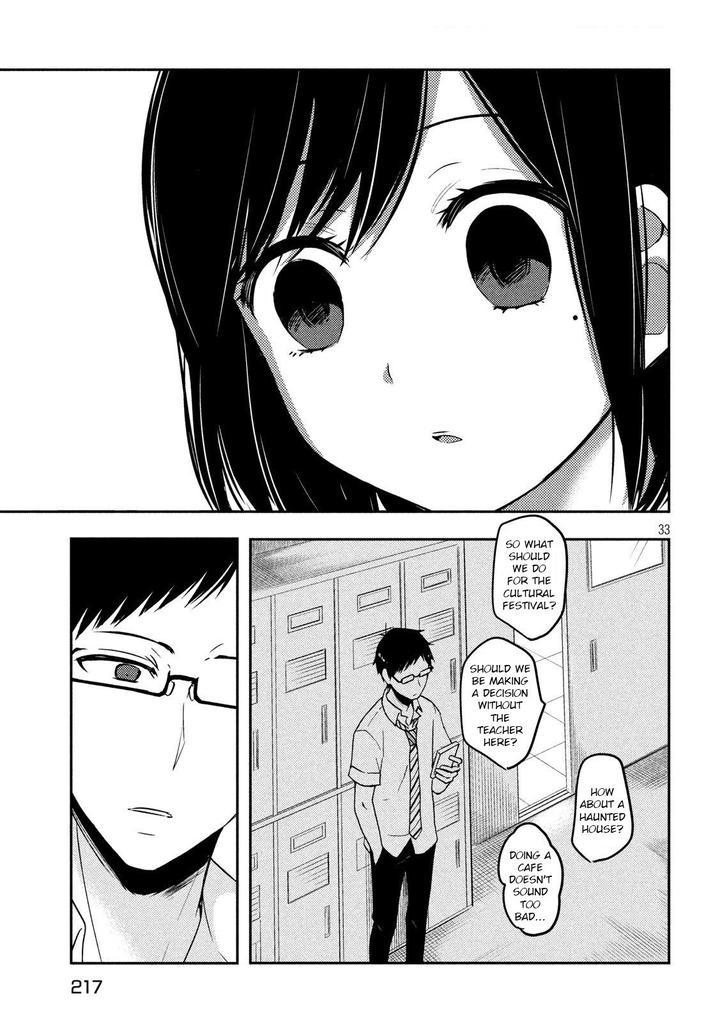 Watari Kun No Xx Ga Houkai Sunzen 51 33