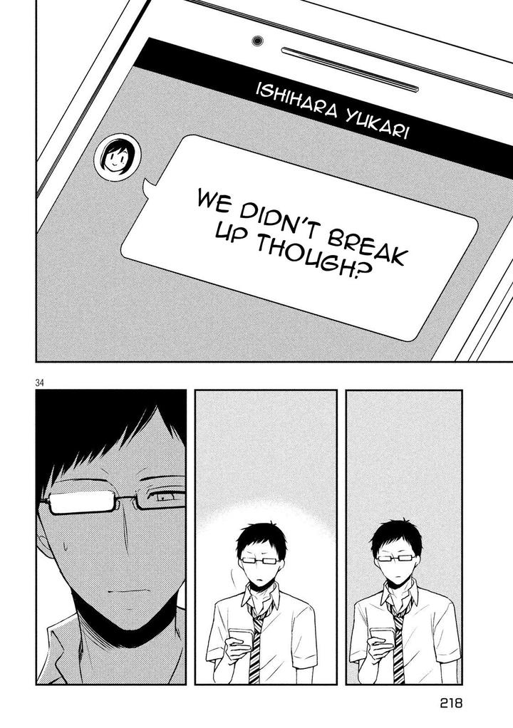 Watari Kun No Xx Ga Houkai Sunzen 51 34