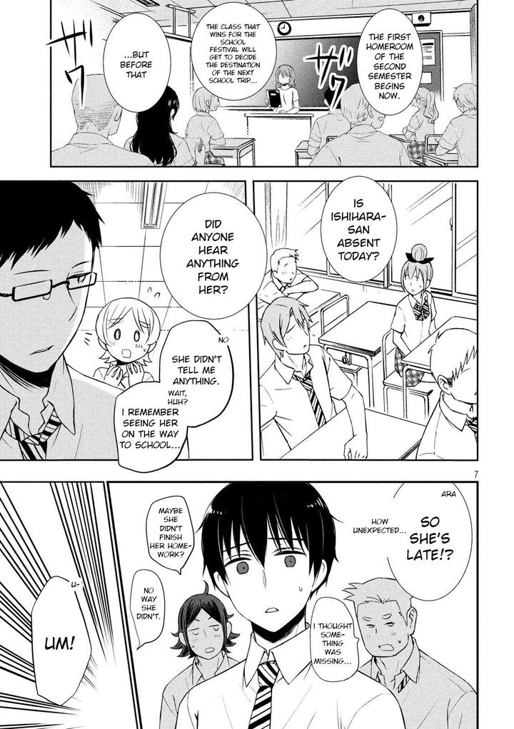 Watari Kun No Xx Ga Houkai Sunzen 51 7
