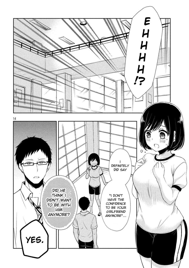 Watari Kun No Xx Ga Houkai Sunzen 52 14