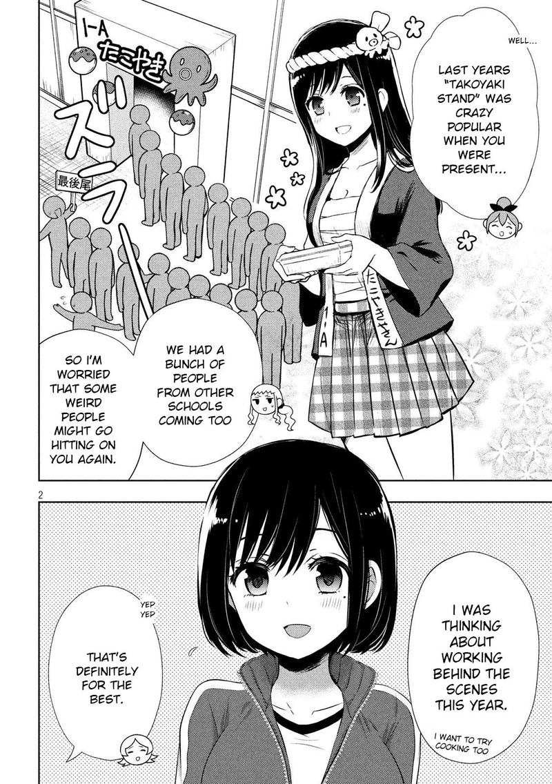 Watari Kun No Xx Ga Houkai Sunzen 52 2