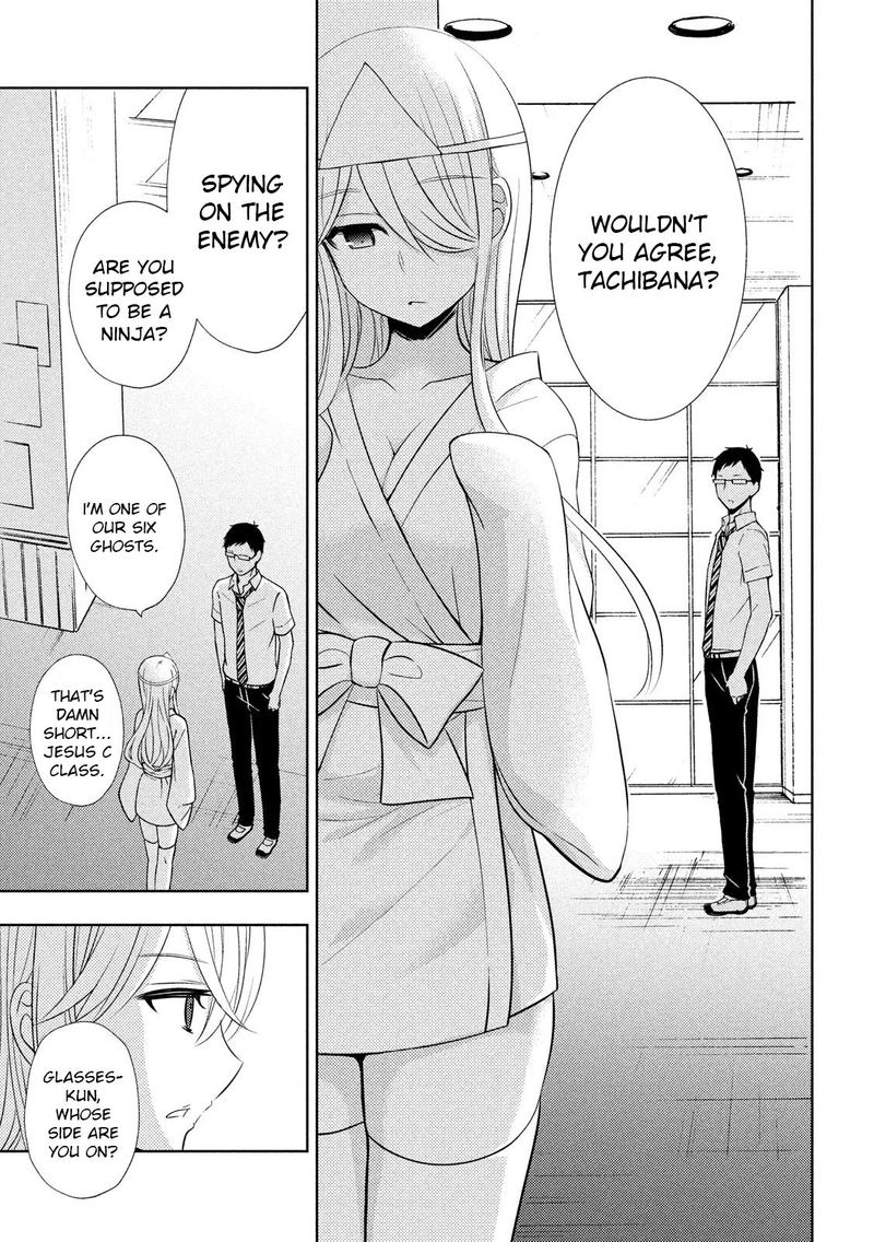 Watari Kun No Xx Ga Houkai Sunzen 52 21