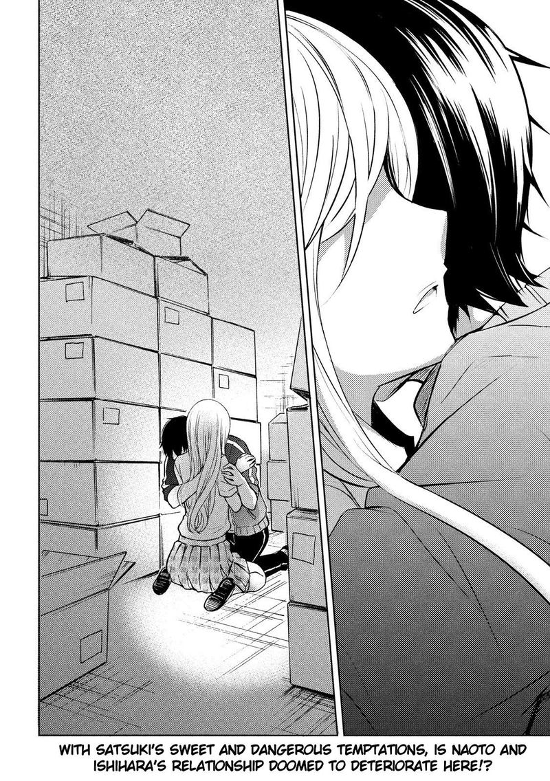 Watari Kun No Xx Ga Houkai Sunzen 52 38