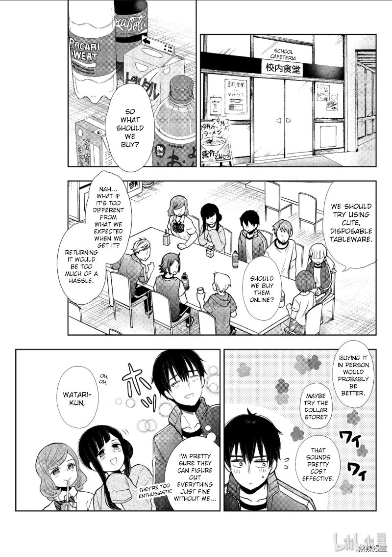 Watari Kun No Xx Ga Houkai Sunzen 53 15