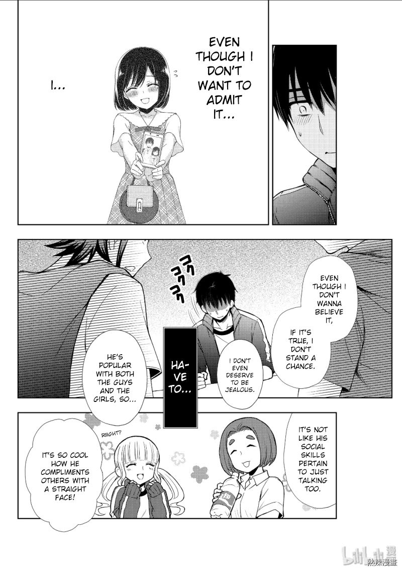 Watari Kun No Xx Ga Houkai Sunzen 53 20