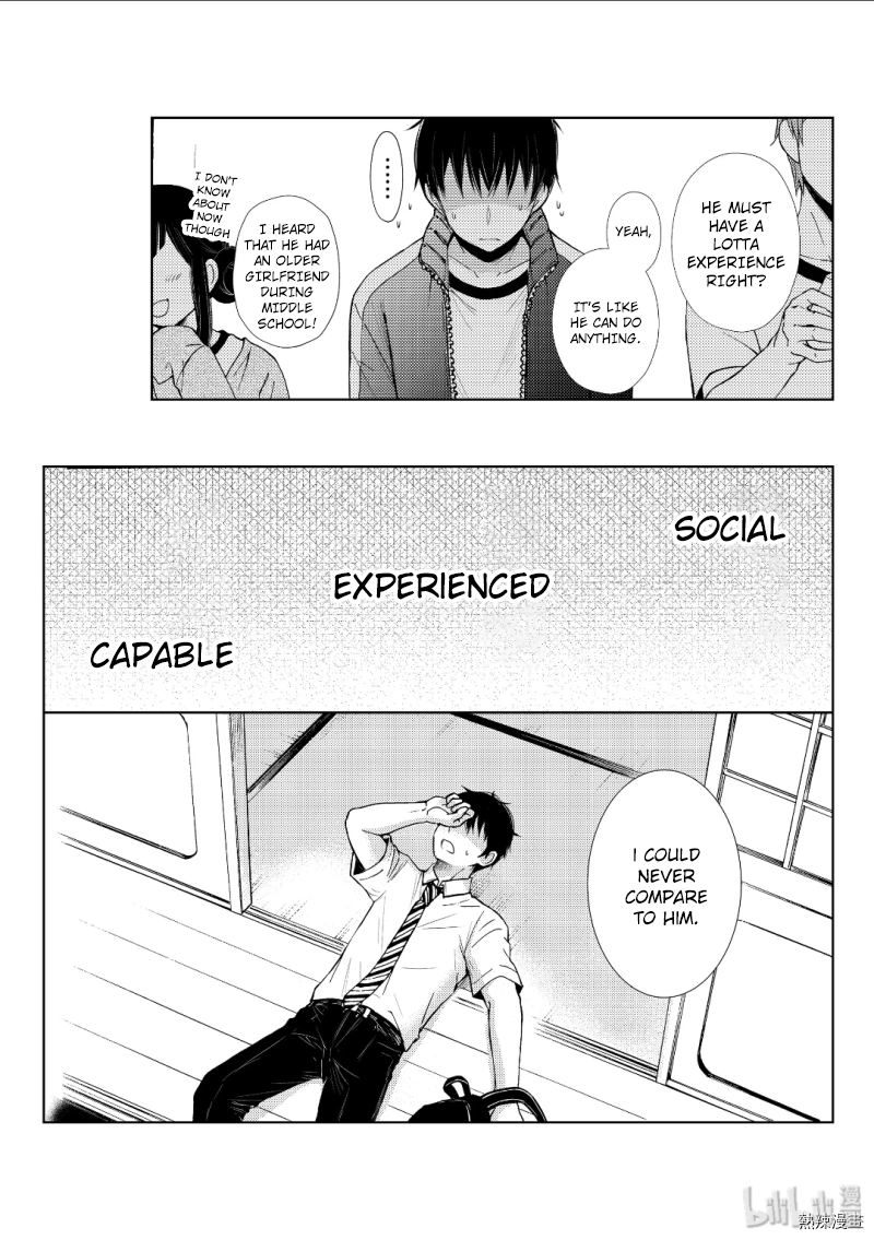 Watari Kun No Xx Ga Houkai Sunzen 53 21