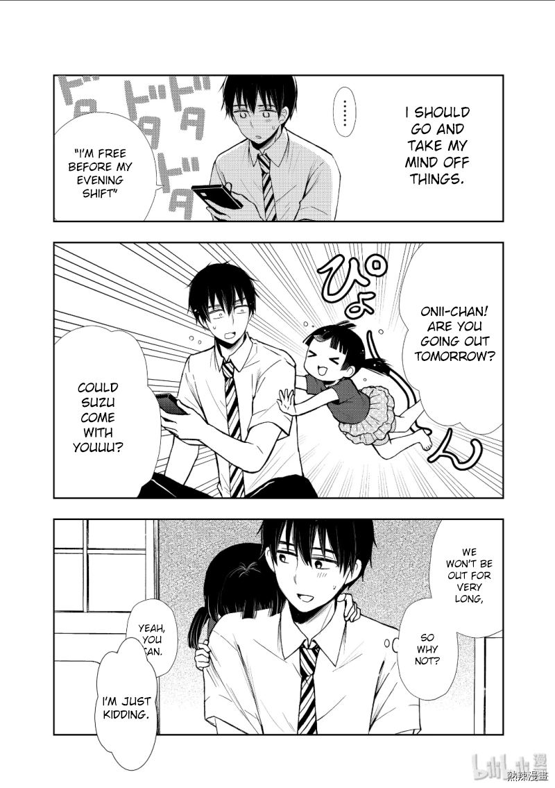 Watari Kun No Xx Ga Houkai Sunzen 53 24
