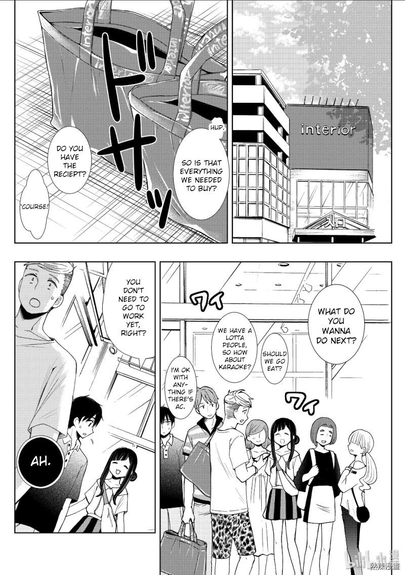 Watari Kun No Xx Ga Houkai Sunzen 53 26