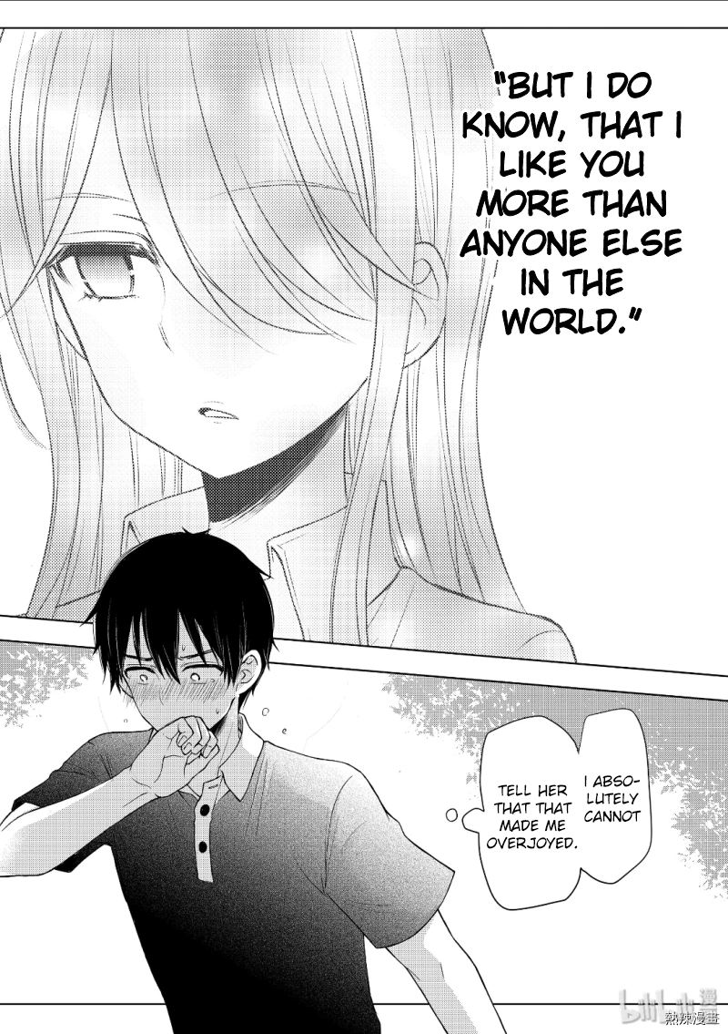 Watari Kun No Xx Ga Houkai Sunzen 53 31