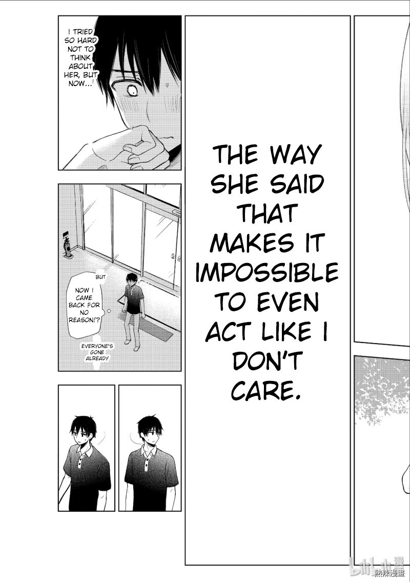 Watari Kun No Xx Ga Houkai Sunzen 53 32